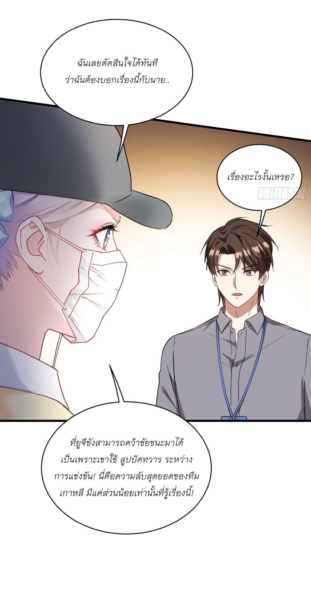 Manga-lc-com อ่านมังงะ อ่านการ์ตูน ออนไลน์ ฟรี Became a Billionaire After Dog Licking Improperly ตอนที่ 1 2 3 4 5 6 7 8 9 10 11 12 13 14 ฟรี ไม่มีโฆษณา Manga-lc - อ่าน มังงะ อ่าน การ์ตูน ออนไลน์ อ่านมังงะ ฟรี