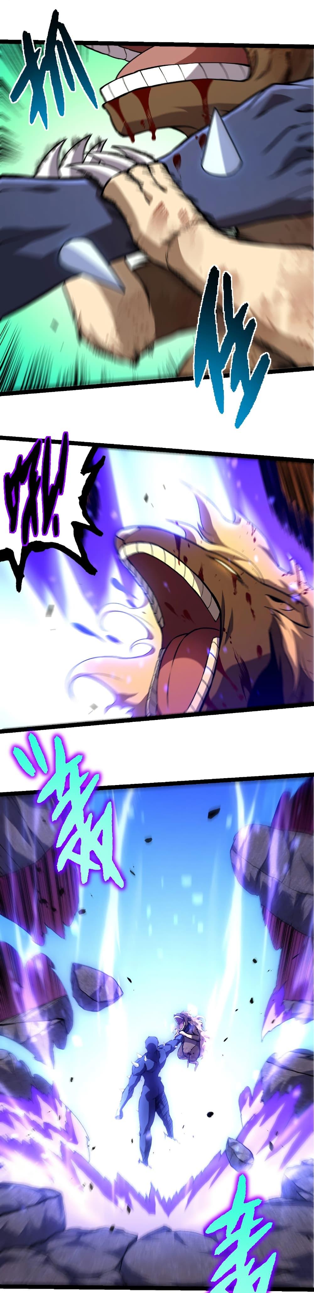 Manga-lc-com อ่านมังงะ อ่านการ์ตูน ออนไลน์ ฟรี Evolution from the Big Tree ตอนที่ 1 2 3 4 5 6 7 8 9 10 11 12 13 14 ฟรี ไม่มีโฆษณา Manga-lc - อ่าน มังงะ อ่าน การ์ตูน ออนไลน์ อ่านมังงะ ฟรี