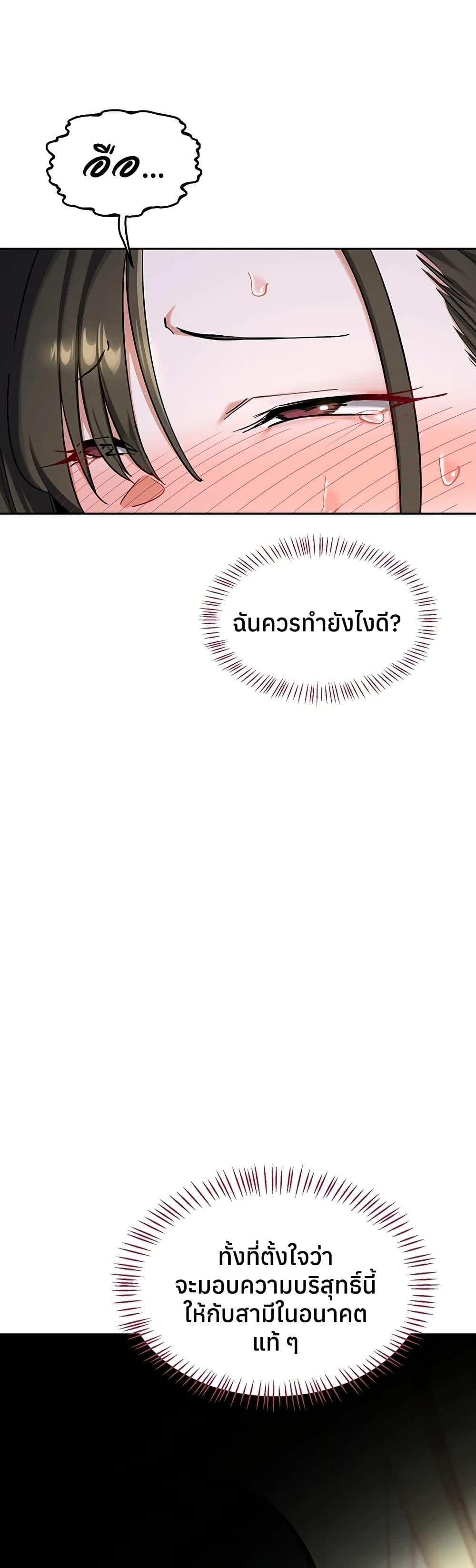 Doujin-Lc- อ่าน โดจิน มังฮวา เกาหลี ญี่ปุ่น จีน แปลไทย MILF Exchange ตอนที่ 1 2 3 4 5 6 7 8 9 10 11 12 13 14 ฟรี ไม่มีโฆษณา อ่าน โดจิน Manhwa เกาหลี ญี่ปุ่น จีน เรามีครบ คัดมาให้เน้นๆ โดจิน 18+ รับประกันความฟินโดย  Doujin Lc