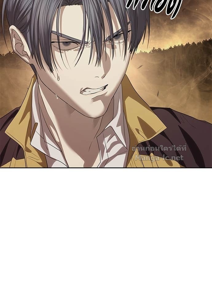 Doujin-Lc- อ่าน โดจิน มังฮวา เกาหลี ญี่ปุ่น จีน แปลไทย ข้าราชการพิเศษ ตอนที่ 1 2 3 4 5 6 7 8 9 10 11 12 13 14 ฟรี ไม่มีโฆษณา อ่าน โดจิน Manhwa เกาหลี ญี่ปุ่น จีน เรามีครบ คัดมาให้เน้นๆ โดจิน 18+ รับประกันความฟินโดย Doujin Lc