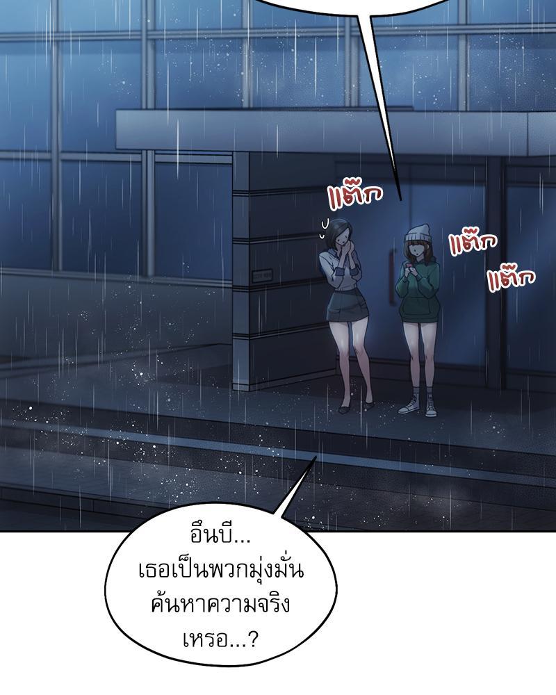 Doujin-Lc- อ่าน โดจิน มังฮวา เกาหลี ญี่ปุ่น จีน แปลไทย From Today My Favorite ตอนที่ 1 2 3 4 5 6 7 8 9 10 11 12 13 14 ฟรี ไม่มีโฆษณา อ่าน โดจิน Manhwa เกาหลี ญี่ปุ่น จีน เรามีครบ คัดมาให้เน้นๆ โดจิน 18+ รับประกันความฟินโดย  Doujin Lc
