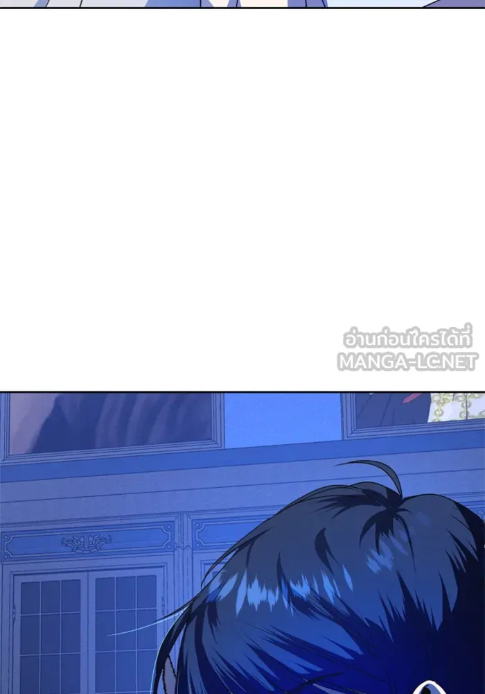 ชิงชีวิตพลิกลิขิตชะตา ตอนที่ 20 ก้าวกระโดด รูปที่ 135