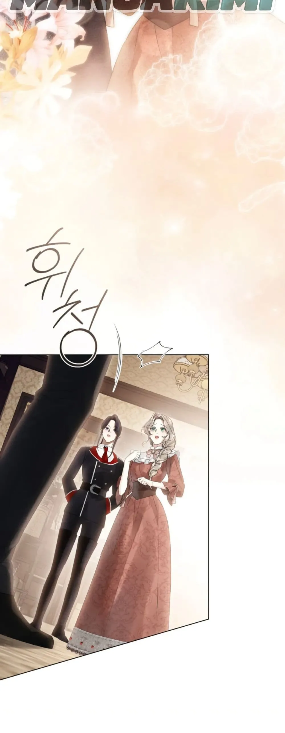 Manga-lc-com อ่านมังงะ อ่านการ์ตูน ออนไลน์ ฟรี A Wicked Husband ตอนที่ 1 2 3 4 5 6 7 8 9 10 11 12 13 14 ฟรี ไม่มีโฆษณา Manga-lc - อ่าน มังงะ อ่าน การ์ตูน ออนไลน์ อ่านมังงะ ฟรี