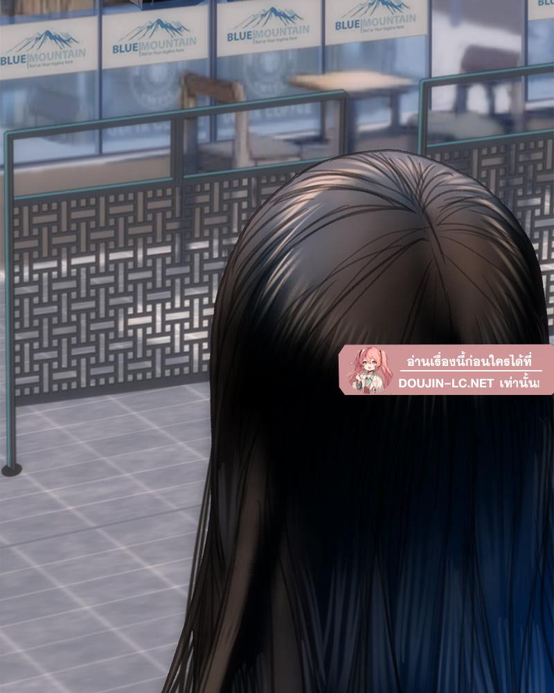 Doujin-Lc- อ่าน โดจิน มังฮวา เกาหลี ญี่ปุ่น จีน แปลไทย เมืองกระหายรัก ตอนที่ 1 2 3 4 5 6 7 8 9 10 11 12 13 14 ฟรี ไม่มีโฆษณา อ่าน โดจิน Manhwa เกาหลี ญี่ปุ่น จีน เรามีครบ คัดมาให้เน้นๆ โดจิน 18+ รับประกันความฟินโดย  Doujin Lc