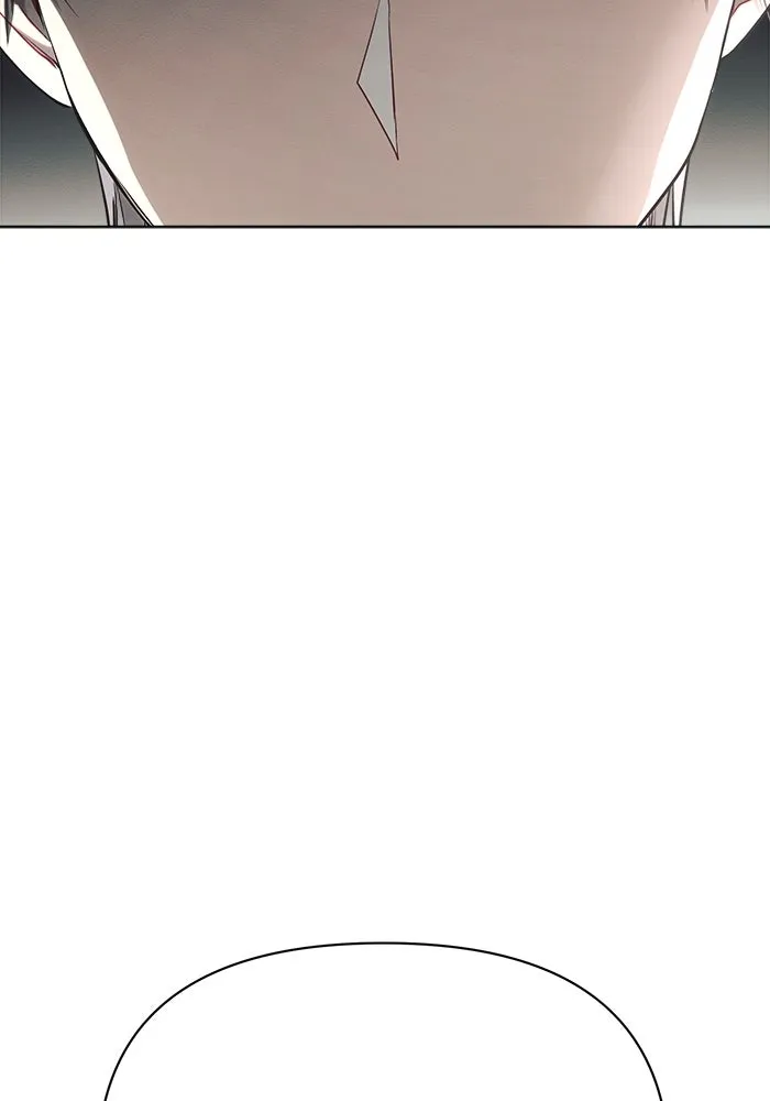 แอชสตาร์ต ตอนที่ 28 รูปที่ 107