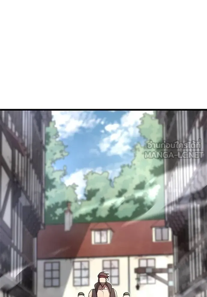 โคตรอาวุธลับ ตอนที่ 8 รูปที่ 26