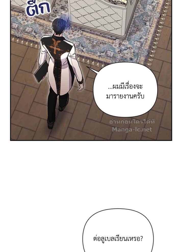 Doujin-Lc- อ่าน โดจิน มังฮวา เกาหลี ญี่ปุ่น จีน แปลไทย คิดว่าการบิดเบือนต้นฉบับ มันทำได้ง่าย ๆ หรือไง ตอนที่ 1 2 3 4 5 6 7 8 9 10 11 12 13 14 ฟรี ไม่มีโฆษณา อ่าน โดจิน Manhwa เกาหลี ญี่ปุ่น จีน เรามีครบ คัดมาให้เน้นๆ โดจิน 18+ รับประกันความฟินโดย Doujin Lc
