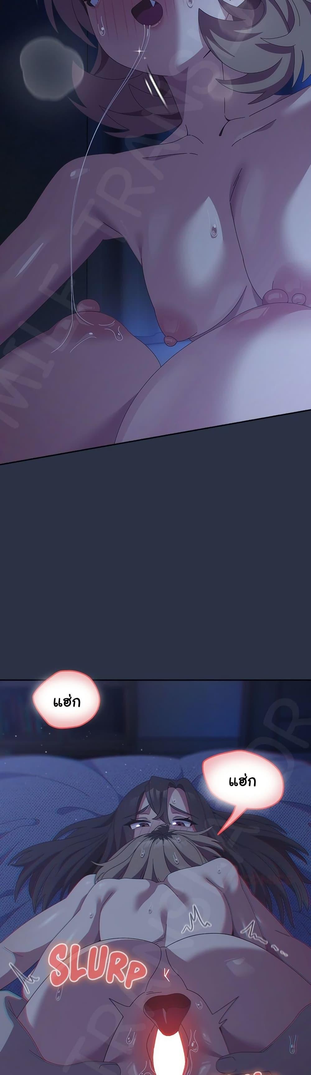 Doujin-Lc- อ่าน โดจิน มังฮวา เกาหลี ญี่ปุ่น จีน แปลไทย Like No Other ตอนที่ 1 2 3 4 5 6 7 8 9 10 11 12 13 14 ฟรี ไม่มีโฆษณา อ่าน โดจิน Manhwa เกาหลี ญี่ปุ่น จีน เรามีครบ คัดมาให้เน้นๆ โดจิน 18+ รับประกันความฟินโดย  Doujin Lc