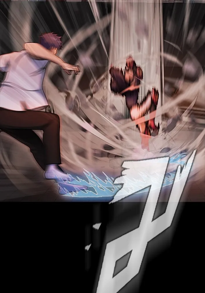 เพลเยอร์นักกินเหล็ก ตอนที่ 16 รูปที่ 32