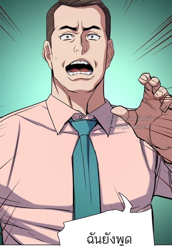 Doujin-Lc- อ่าน โดจิน มังฮวา เกาหลี ญี่ปุ่น จีน แปลไทย Reborn Rich ตอนที่ 1 2 3 4 5 6 7 8 9 10 11 12 13 14 ฟรี ไม่มีโฆษณา อ่าน โดจิน Manhwa เกาหลี ญี่ปุ่น จีน เรามีครบ คัดมาให้เน้นๆ โดจิน 18+ รับประกันความฟินโดย Doujin Lc