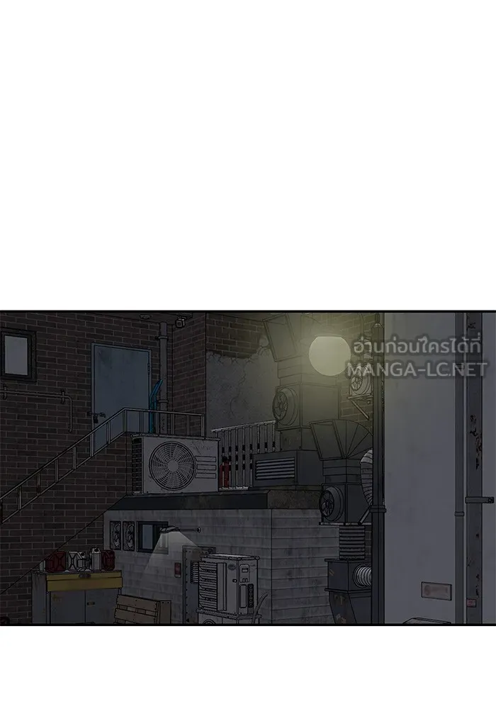 เลวฟาดเลว ตอนที่ 74 รูปที่ 186