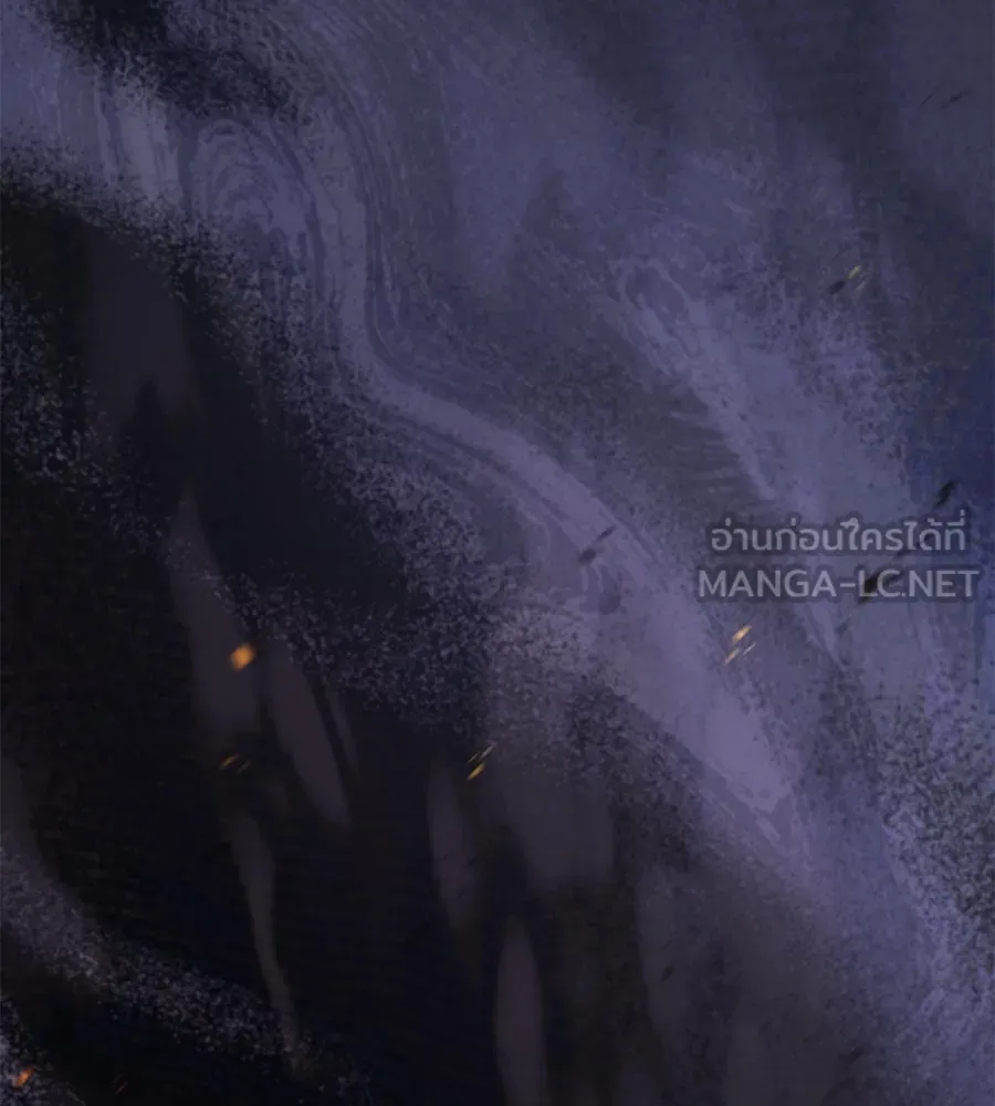 เรือนจำรัก ตอนที่ 25 รูปที่ 111