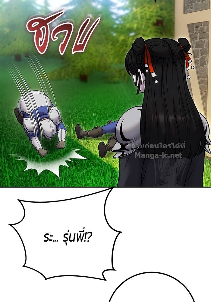 Doujin-Lc- อ่าน โดจิน มังฮวา เกาหลี ญี่ปุ่น จีน แปลไทย แกร่งเกินผู้กล้า แต่ซ่าไม่ได้ ตอนที่ 1 2 3 4 5 6 7 8 9 10 11 12 13 14 ฟรี ไม่มีโฆษณา อ่าน โดจิน Manhwa เกาหลี ญี่ปุ่น จีน เรามีครบ คัดมาให้เน้นๆ โดจิน 18+ รับประกันความฟินโดย Doujin Lc