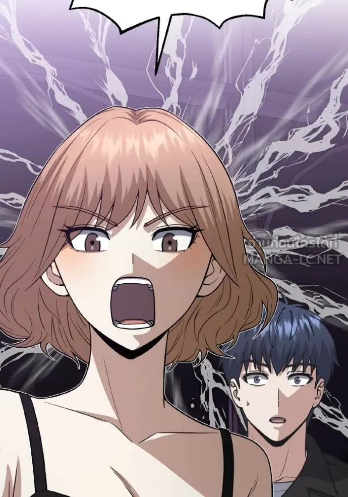 อัจฉริยะนอกคอก ตอนที่ 138 รูปที่ 150