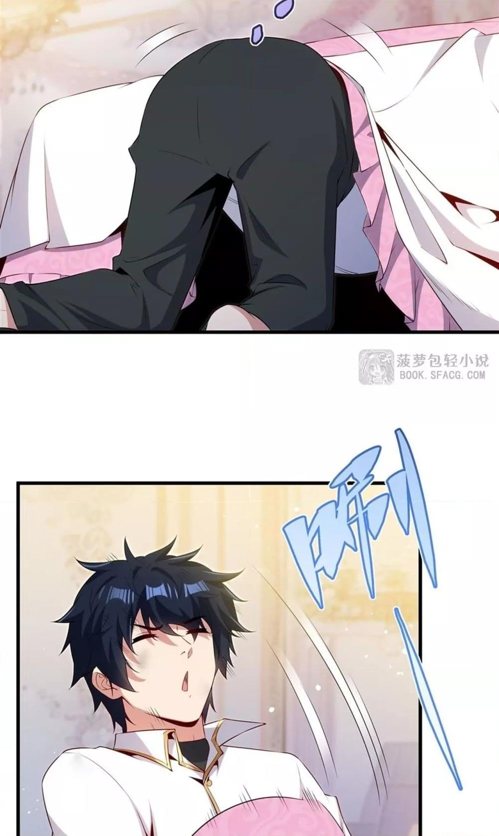 Manga-lc-com อ่านมังงะ อ่านการ์ตูน ออนไลน์ ฟรี MalevolentDrag ตอนที่ 1 2 3 4 5 6 7 8 9 10 11 12 13 14 ฟรี ไม่มีโฆษณา Manga-lc - อ่าน มังงะ อ่าน การ์ตูน ออนไลน์ อ่านมังงะ ฟรี