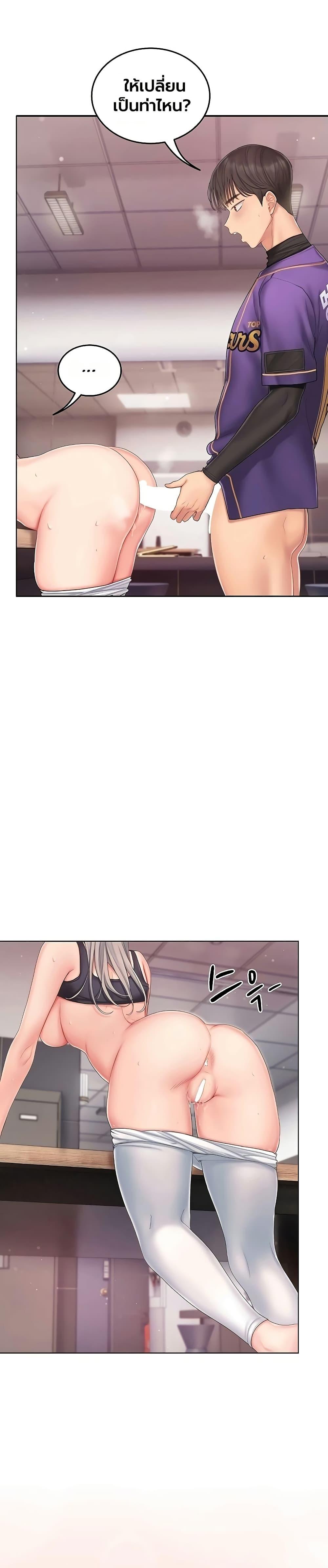 Doujin-Lc- อ่าน โดจิน มังฮวา เกาหลี ญี่ปุ่น จีน แปลไทย Cheer Love ตอนที่ 1 2 3 4 5 6 7 8 9 10 11 12 13 14 ฟรี ไม่มีโฆษณา อ่าน โดจิน Manhwa เกาหลี ญี่ปุ่น จีน เรามีครบ คัดมาให้เน้นๆ โดจิน 18+ รับประกันความฟินโดย  Doujin Lc