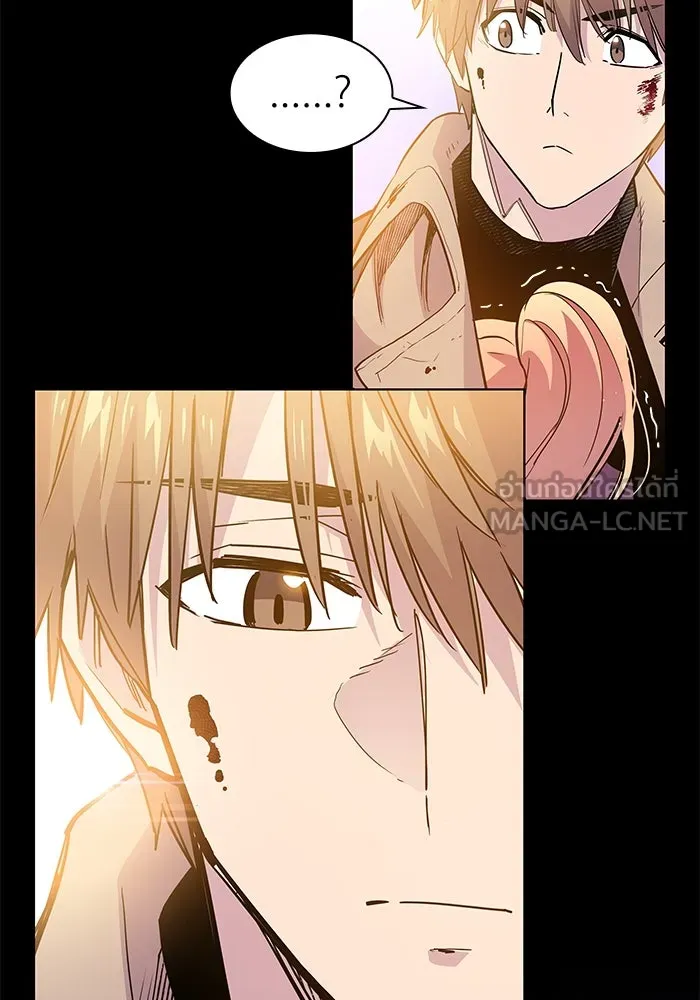 ฟิลเลียโรเซ่กับคำทำนายแห่งมงกุฎหนาม ตอนที่ 33 รูปที่ 39