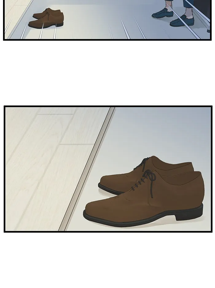 ฉันมันร้าย หรือเพราะโลกไม่น่ารัก ตอนที่ 126 รูปที่ 41