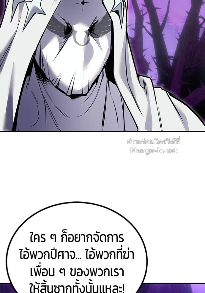 Doujin-Lc- อ่าน โดจิน มังฮวา เกาหลี ญี่ปุ่น จีน แปลไทย แกร่งเกินผู้กล้า แต่ซ่าไม่ได้ ตอนที่ 1 2 3 4 5 6 7 8 9 10 11 12 13 14 ฟรี ไม่มีโฆษณา อ่าน โดจิน Manhwa เกาหลี ญี่ปุ่น จีน เรามีครบ คัดมาให้เน้นๆ โดจิน 18+ รับประกันความฟินโดย Doujin Lc