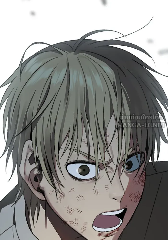 ช่วยเปลี่ยนฉันที ตอนที่ 26. จองฮย็อนจู 12 รูปที่ 6