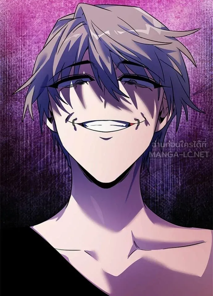 คืนแห่งโทแกบี ตอนที่ 94 รูปที่ 73