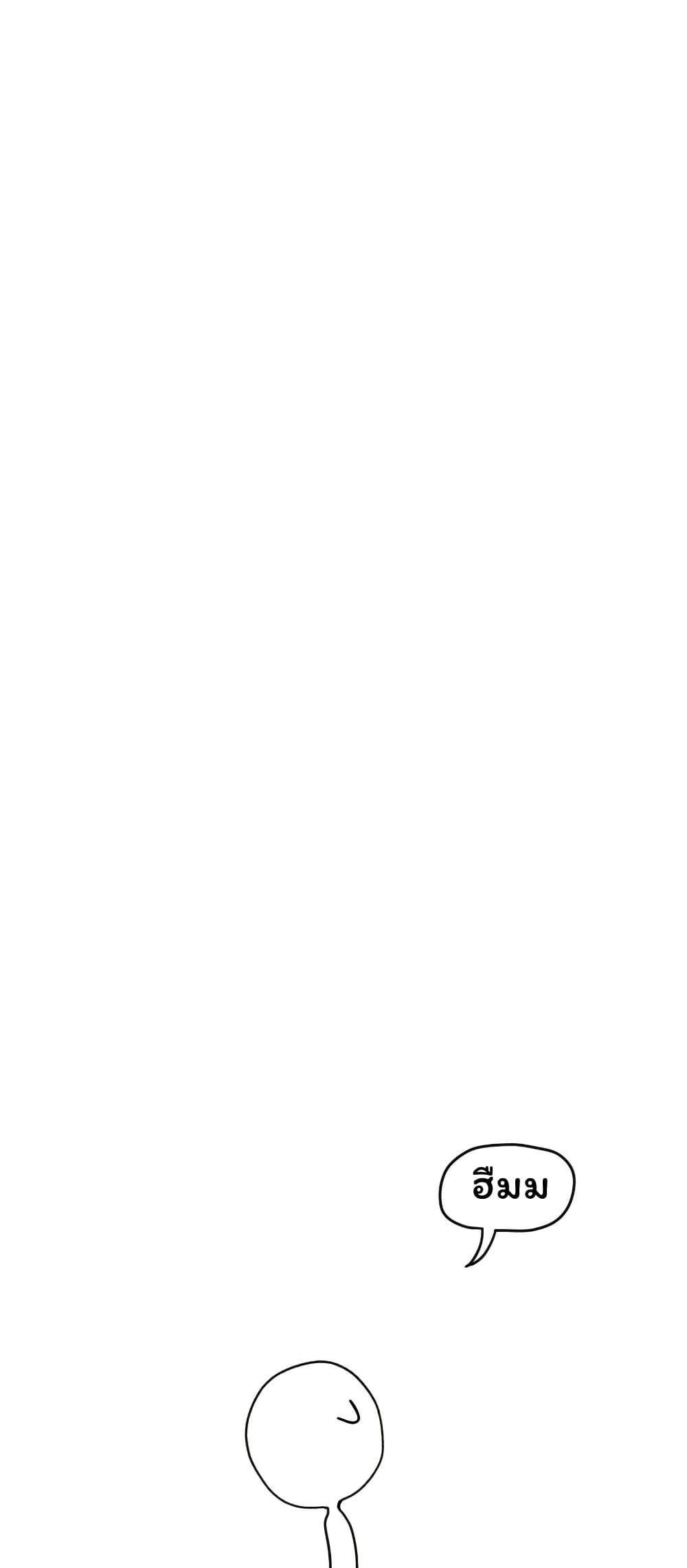 Manga-lc-com อ่านมังงะ อ่านการ์ตูน ออนไลน์ ฟรี Don’t Read This ตอนที่ 1 2 3 4 5 6 7 8 9 10 11 12 13 14 ฟรี ไม่มีโฆษณา Manga-lc - อ่าน มังงะ อ่าน การ์ตูน ออนไลน์ อ่านมังงะ ฟรี