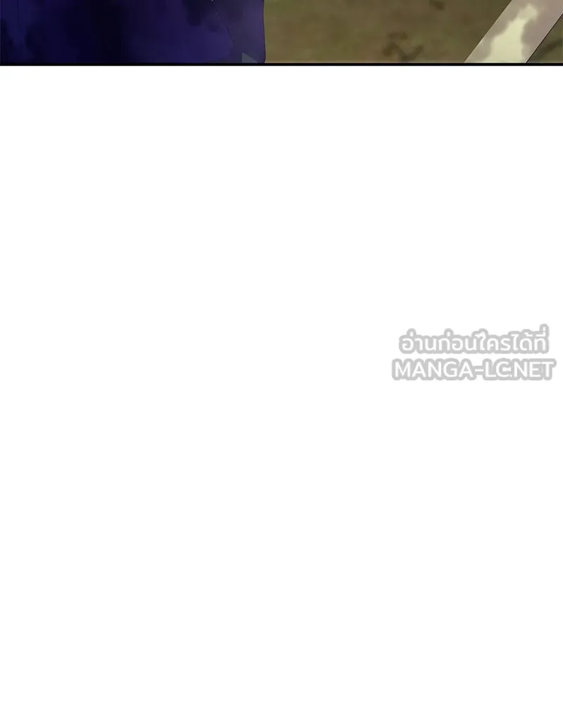 อนาคตพบรัก ตอนที่ 33 รูปที่ 63