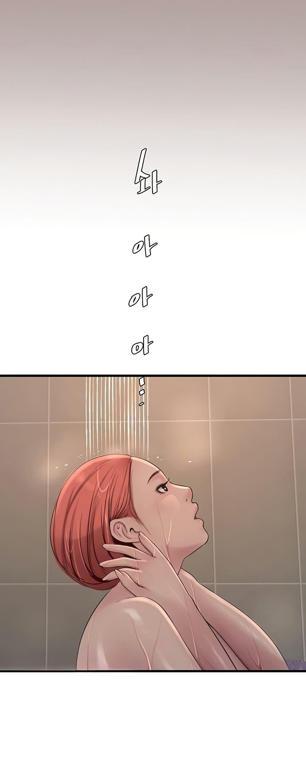 Doujin-Lc- อ่าน โดจิน มังฮวา เกาหลี ญี่ปุ่น จีน แปลไทย The Hole Diary ตอนที่ 1 2 3 4 5 6 7 8 9 10 11 12 13 14 ฟรี ไม่มีโฆษณา อ่าน โดจิน Manhwa เกาหลี ญี่ปุ่น จีน เรามีครบ คัดมาให้เน้นๆ โดจิน 18+ รับประกันความฟินโดย  Doujin Lc