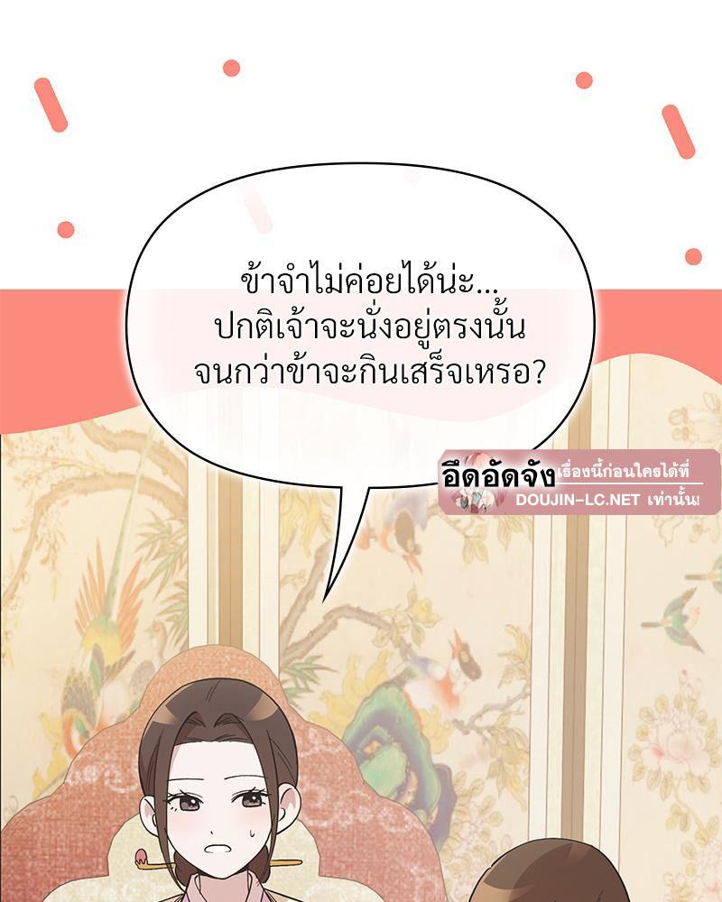 Doujin-Lc- อ่าน โดจิน มังฮวา เกาหลี ญี่ปุ่น จีน แปลไทย ดวงร้าย-ชะตารัก ตอนที่ 1 2 3 4 5 6 7 8 9 10 11 12 13 14 ฟรี ไม่มีโฆษณา อ่าน โดจิน Manhwa เกาหลี ญี่ปุ่น จีน เรามีครบ คัดมาให้เน้นๆ โดจิน 18+ รับประกันความฟินโดย  Doujin Lc