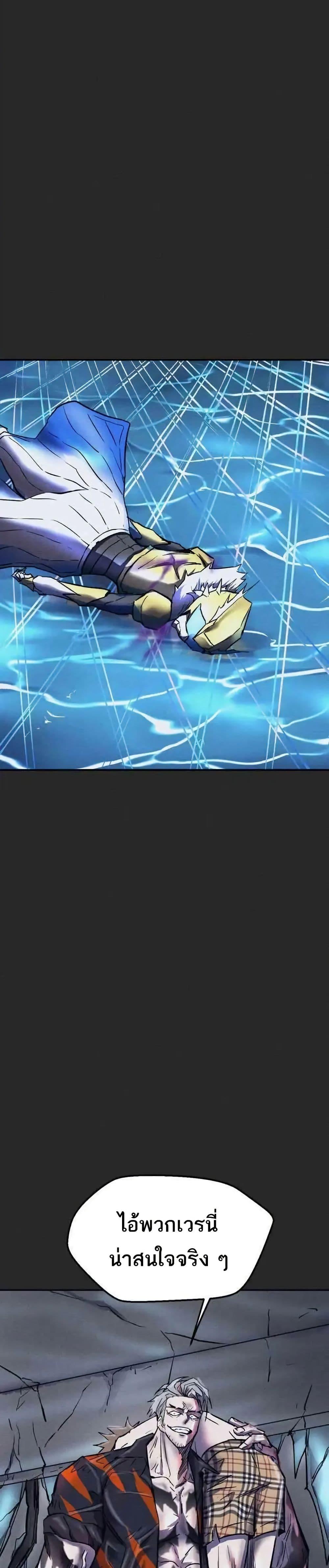 Manga-lc-com อ่านมังงะ อ่านการ์ตูน ออนไลน์ ฟรี INSECTOR ตอนที่ 1 2 3 4 5 6 7 8 9 10 11 12 13 14 ฟรี ไม่มีโฆษณา Manga-lc - อ่าน มังงะ อ่าน การ์ตูน ออนไลน์ อ่านมังงะ ฟรี