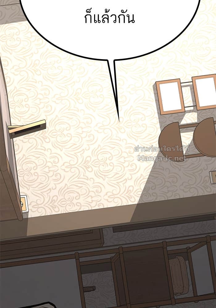 Doujin-Lc- อ่าน โดจิน มังฮวา เกาหลี ญี่ปุ่น จีน แปลไทย HECTOPASCAL ตอนที่ 1 2 3 4 5 6 7 8 9 10 11 12 13 14 ฟรี ไม่มีโฆษณา อ่าน โดจิน Manhwa เกาหลี ญี่ปุ่น จีน เรามีครบ คัดมาให้เน้นๆ โดจิน 18+ รับประกันความฟินโดย Doujin Lc