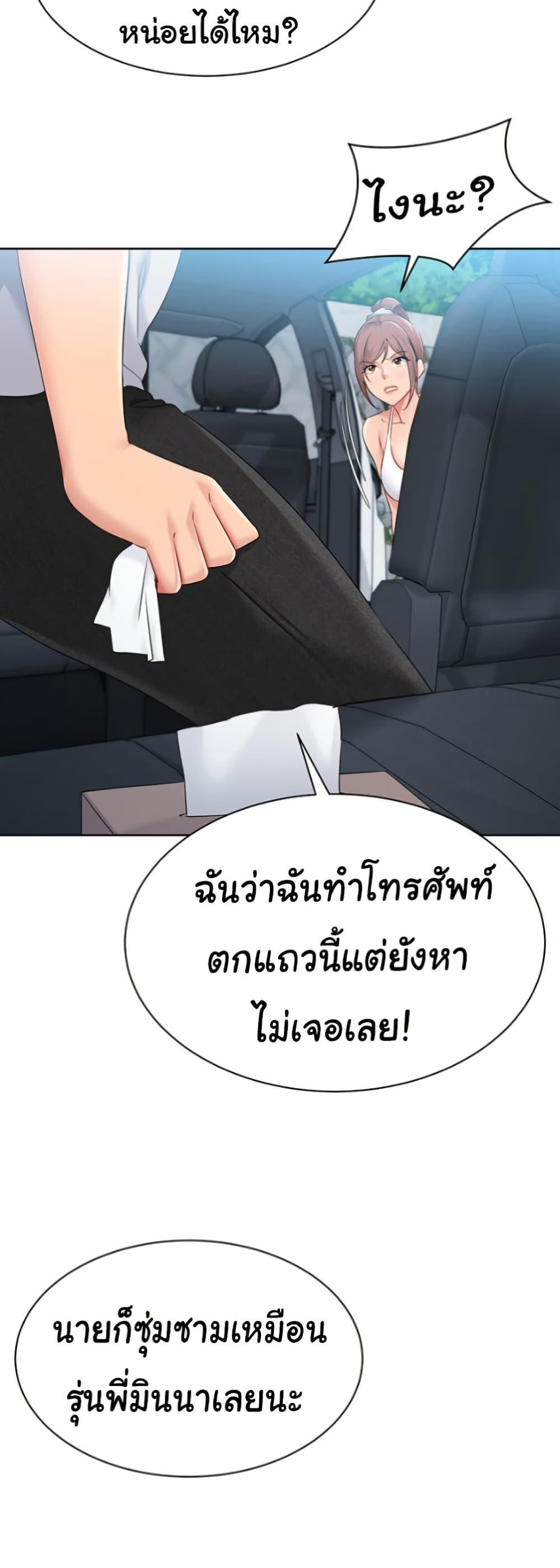 Doujin-Lc- อ่าน โดจิน มังฮวา เกาหลี ญี่ปุ่น จีน แปลไทย Set Up ตอนที่ 1 2 3 4 5 6 7 8 9 10 11 12 13 14 ฟรี ไม่มีโฆษณา อ่าน โดจิน Manhwa เกาหลี ญี่ปุ่น จีน เรามีครบ คัดมาให้เน้นๆ โดจิน 18+ รับประกันความฟินโดย  Doujin Lc