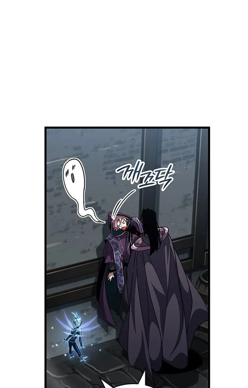 Crimson Reset ช_ว_ตคร_งท_สองของราช_นร_ตต_กาล หล_งจากหลบหน_มาคร_งป_ แวมไพร_ย_จ_นก_ถ_กส_งหารในท_ส_ด ตอนที่ ตอนที่ 18 รูปที่ 114