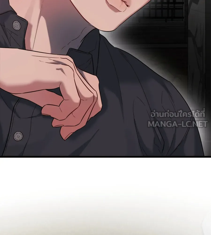 ปรารถนารักอันงดงาม ตอนที่ 40 รูปที่ 54