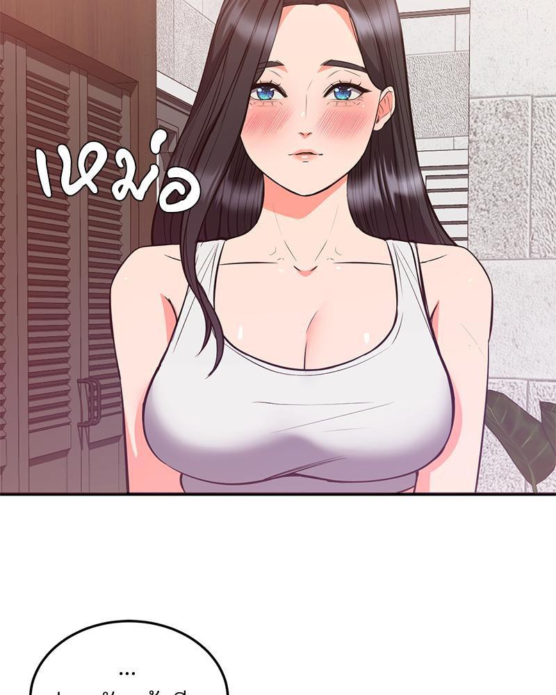Doujin-Lc- อ่าน โดจิน มังฮวา เกาหลี ญี่ปุ่น จีน แปลไทย My Pillow Business Begins ตอนที่ 1 2 3 4 5 6 7 8 9 10 11 12 13 14 ฟรี ไม่มีโฆษณา อ่าน โดจิน Manhwa เกาหลี ญี่ปุ่น จีน เรามีครบ คัดมาให้เน้นๆ โดจิน 18+ รับประกันความฟินโดย  Doujin Lc