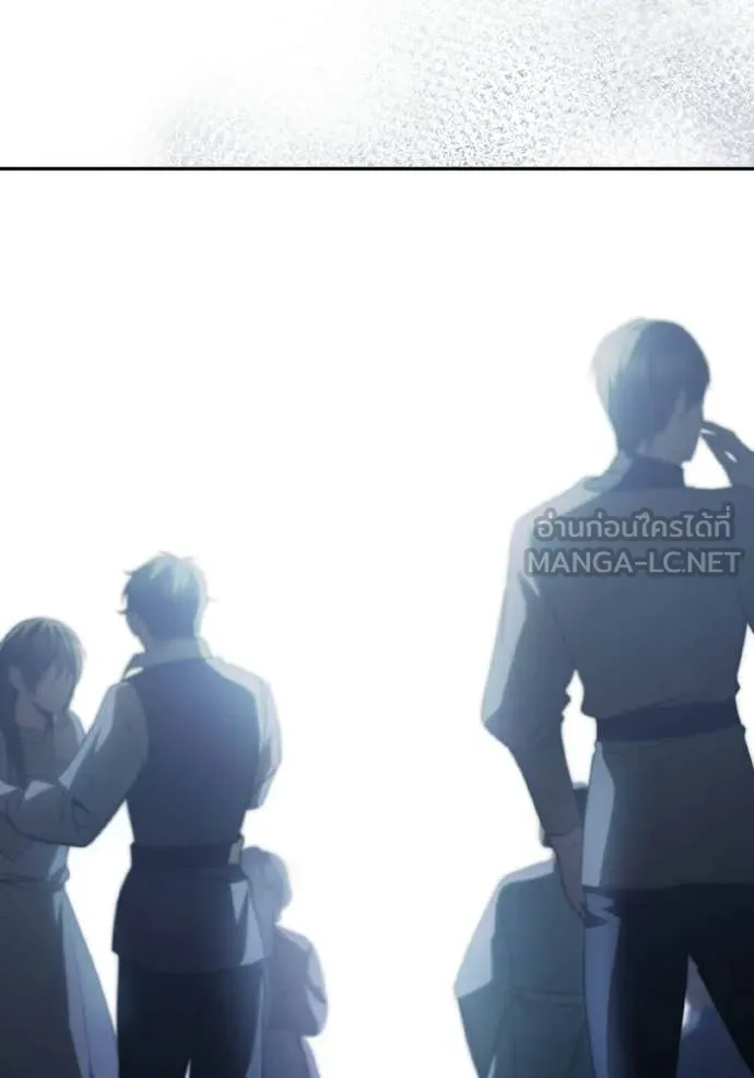 ชาตินี้น้องขอ ตอนที่ 189 รูปที่ 115