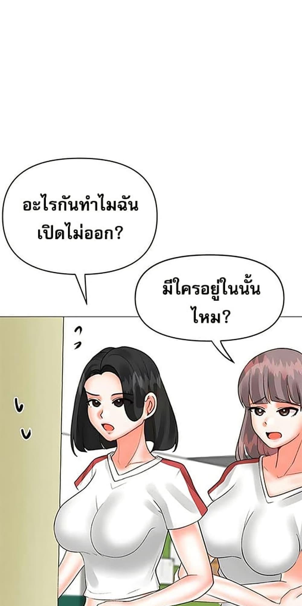 Doujin-Lc- อ่าน โดจิน มังฮวา เกาหลี ญี่ปุ่น จีน แปลไทย Troublesome Sister ตอนที่ 1 2 3 4 5 6 7 8 9 10 11 12 13 14 ฟรี ไม่มีโฆษณา อ่าน โดจิน Manhwa เกาหลี ญี่ปุ่น จีน เรามีครบ คัดมาให้เน้นๆ โดจิน 18+ รับประกันความฟินโดย  Doujin Lc
