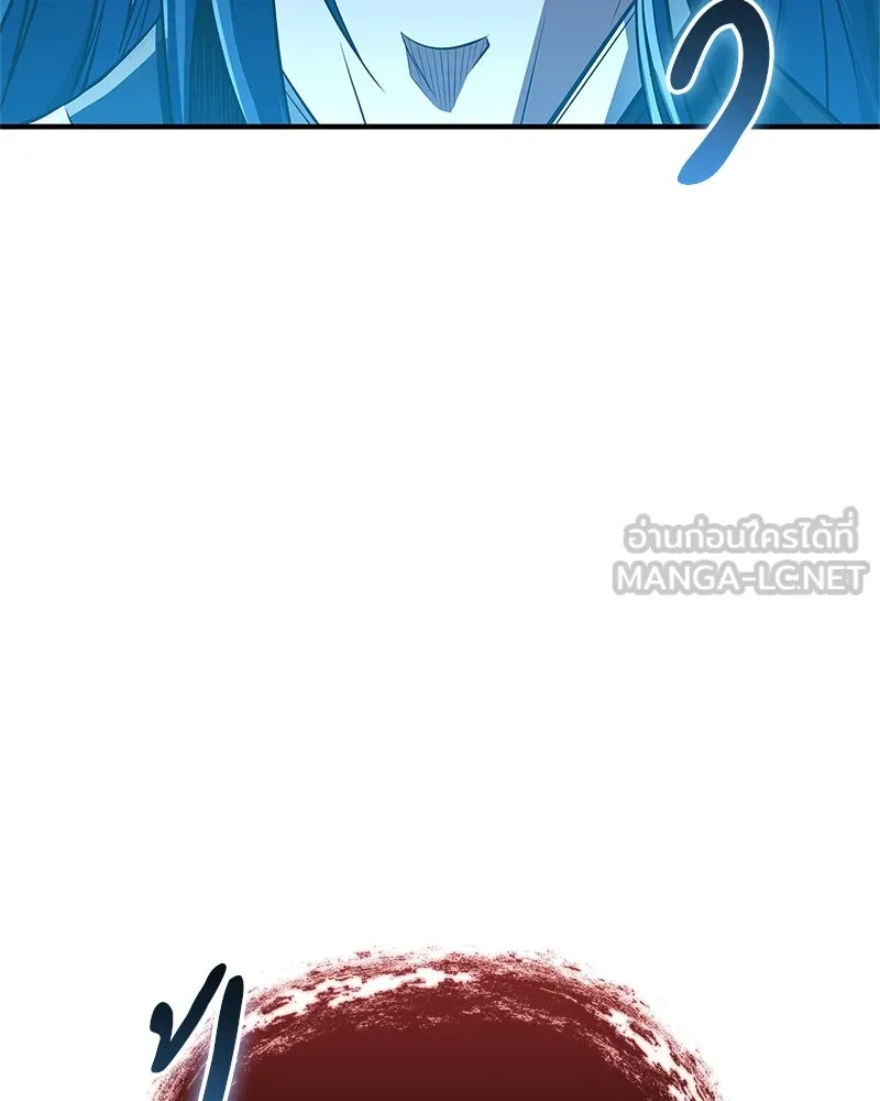 สุดยอดเทรนเนอร์แห่งยุทธภพ ตอนที่ 75 มูจิน vs มูยูล รูปที่ 171