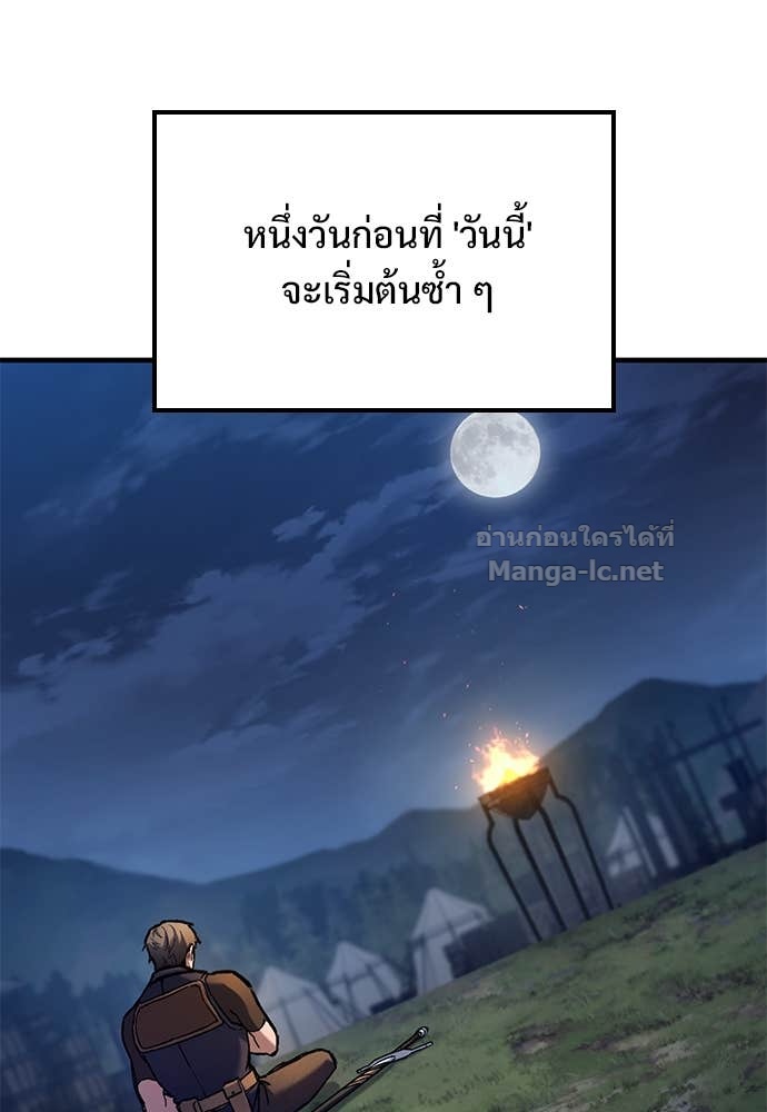 Doujin-Lc- อ่าน โดจิน มังฮวา เกาหลี ญี่ปุ่น จีน แปลไทย อัศวินวันเดียว ตอนที่ 1 2 3 4 5 6 7 8 9 10 11 12 13 14 ฟรี ไม่มีโฆษณา อ่าน โดจิน Manhwa เกาหลี ญี่ปุ่น จีน เรามีครบ คัดมาให้เน้นๆ โดจิน 18+ รับประกันความฟินโดย Doujin Lc