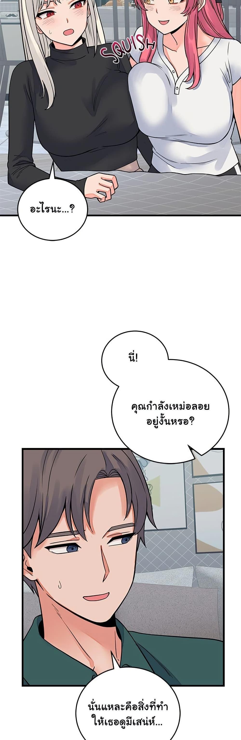 Doujin-Lc- อ่าน โดจิน มังฮวา เกาหลี ญี่ปุ่น จีน แปลไทย From Pauper ตอนที่ 1 2 3 4 5 6 7 8 9 10 11 12 13 14 ฟรี ไม่มีโฆษณา อ่าน โดจิน Manhwa เกาหลี ญี่ปุ่น จีน เรามีครบ คัดมาให้เน้นๆ โดจิน 18+ รับประกันความฟินโดย  Doujin Lc