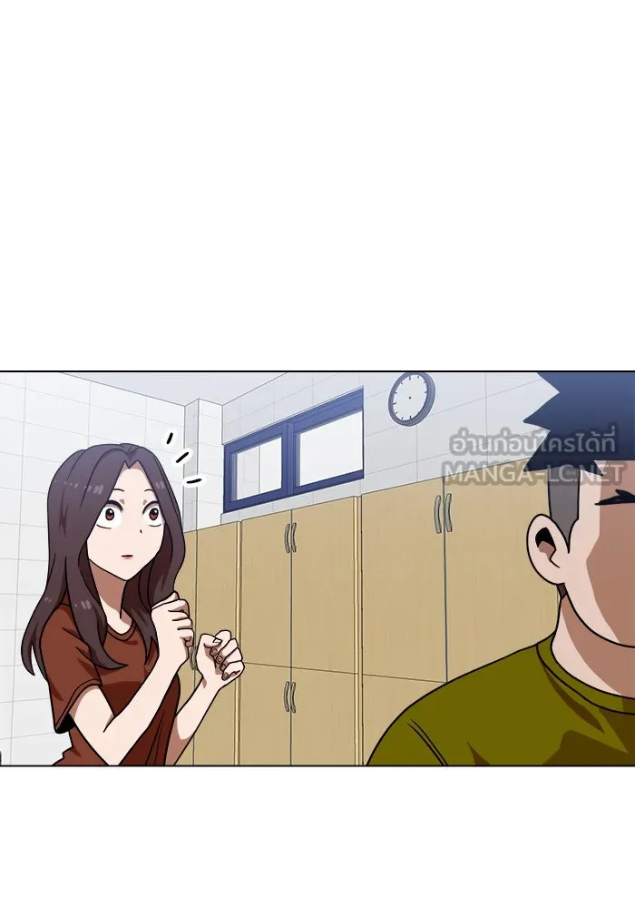 Double Click ตอนที่ 67 รูปที่ 60