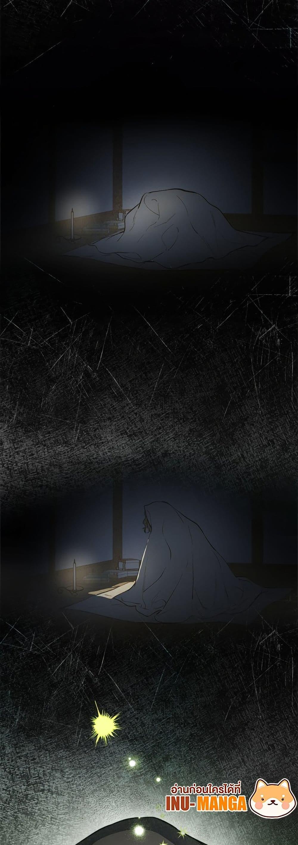 Manga-lc-com อ่านมังงะ อ่านการ์ตูน ออนไลน์ ฟรี The Strongest Characters in the World are Obsessed With Me ตอนที่ 1 2 3 4 5 6 7 8 9 10 11 12 13 14 ฟรี ไม่มีโฆษณา Manga-lc - อ่าน มังงะ อ่าน การ์ตูน ออนไลน์ อ่านมังงะ ฟรี