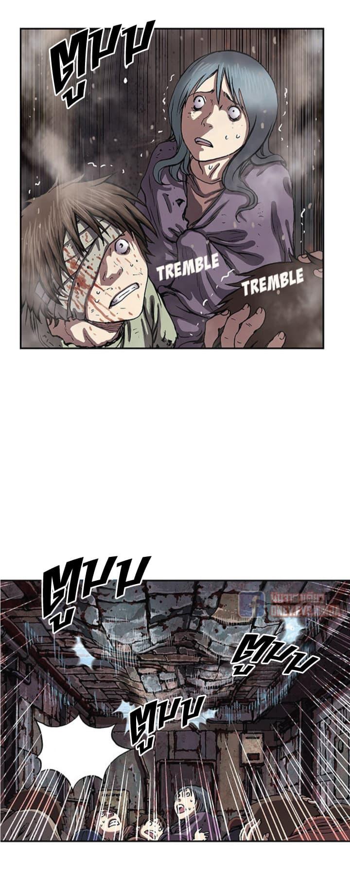 Manga-lc-com อ่านมังงะ อ่านการ์ตูน ออนไลน์ ฟรี Leviathan เลวีอาธาน อสูรกายใต้สมุทร ตอนที่ 1 2 3 4 5 6 7 8 9 10 11 12 13 14 ฟรี ไม่มีโฆษณา Manga-lc - อ่าน มังงะ อ่าน การ์ตูน ออนไลน์ อ่านมังงะ ฟรี