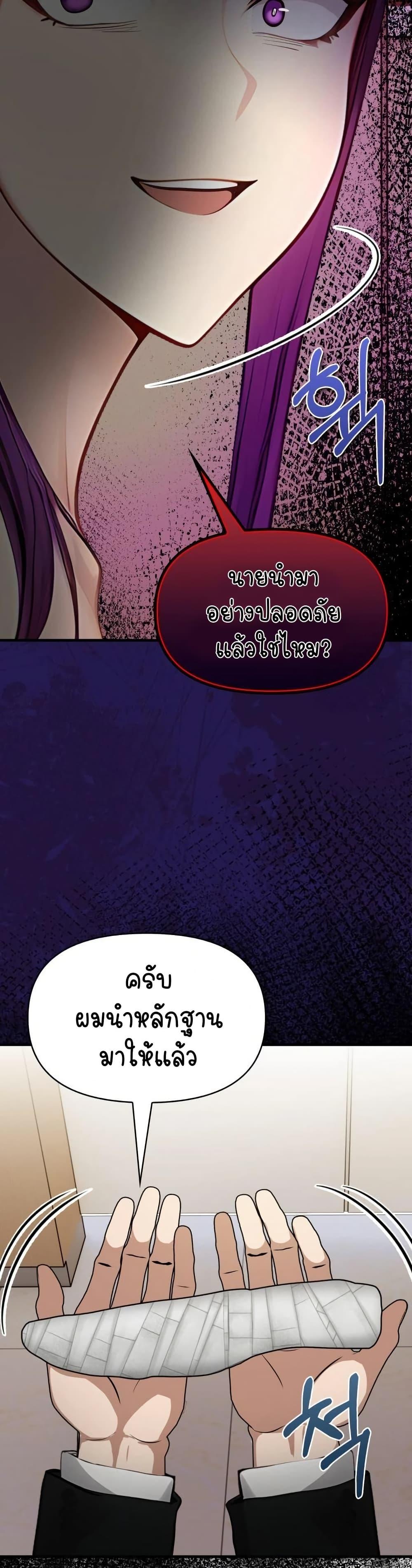 Doujin-Lc- อ่าน โดจิน มังฮวา เกาหลี ญี่ปุ่น จีน แปลไทย Light Instead ตอนที่ 1 2 3 4 5 6 7 8 9 10 11 12 13 14 ฟรี ไม่มีโฆษณา อ่าน โดจิน Manhwa เกาหลี ญี่ปุ่น จีน เรามีครบ คัดมาให้เน้นๆ โดจิน 18+ รับประกันความฟินโดย  Doujin Lc