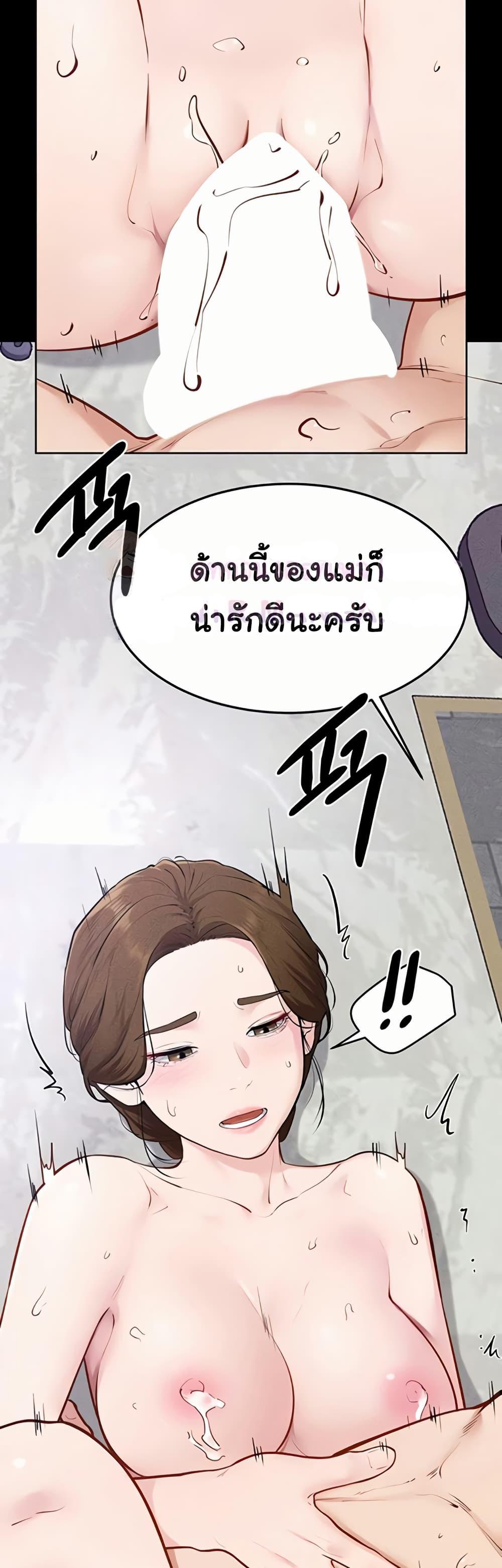 Doujin-Lc- อ่าน โดจิน มังฮวา เกาหลี ญี่ปุ่น จีน แปลไทย My New Family ตอนที่ 1 2 3 4 5 6 7 8 9 10 11 12 13 14 ฟรี ไม่มีโฆษณา อ่าน โดจิน Manhwa เกาหลี ญี่ปุ่น จีน เรามีครบ คัดมาให้เน้นๆ โดจิน 18+ รับประกันความฟินโดย  Doujin Lc