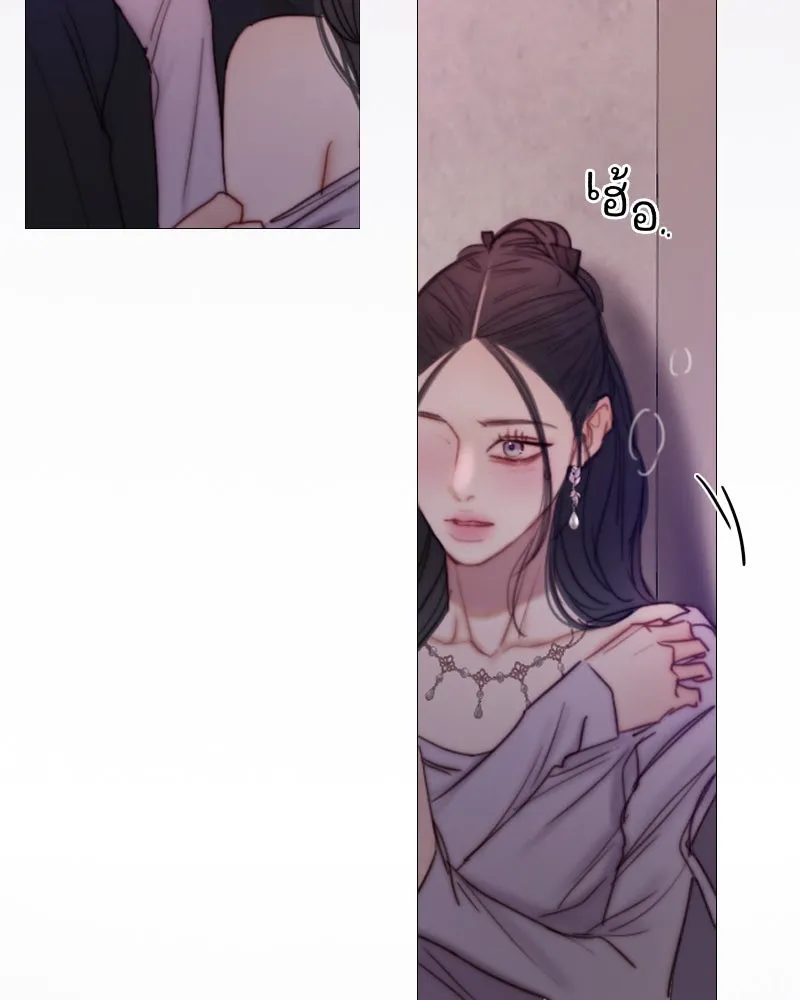 เซเรน่า ตอนที่ 110 รูปที่ 50