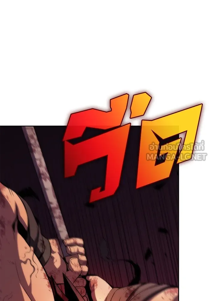 ผู้เล่นหน้าใหม่เลเวลแมกซ์ ตอนที่ 59 แผนกจิตเวช (2) รูปที่ 132