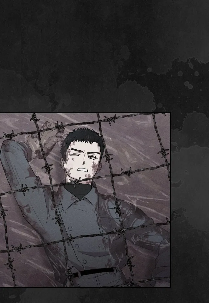 จำเลยหัวใจ ตอนที่ 54 รูปที่ 79