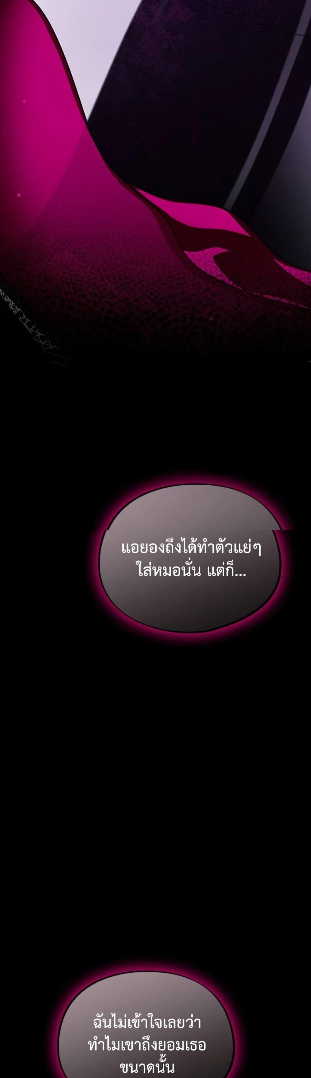 Doujin-Lc- อ่าน โดจิน มังฮวา เกาหลี ญี่ปุ่น จีน แปลไทย Idiot Virus ตอนที่ 1 2 3 4 5 6 7 8 9 10 11 12 13 14 ฟรี ไม่มีโฆษณา อ่าน โดจิน Manhwa เกาหลี ญี่ปุ่น จีน เรามีครบ คัดมาให้เน้นๆ โดจิน 18+ รับประกันความฟินโดย  Doujin Lc
