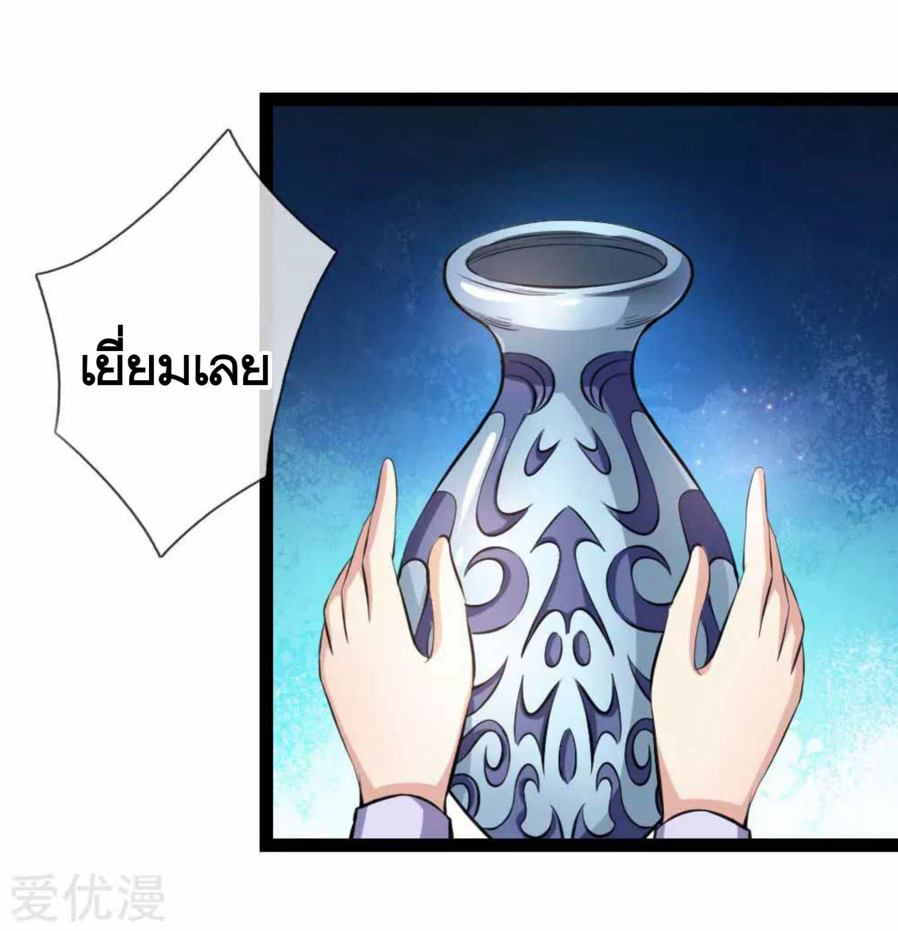 Manga-lc-com อ่านมังงะ อ่านการ์ตูน ออนไลน์ ฟรี The Master of Knife ตอนที่ 1 2 3 4 5 6 7 8 9 10 11 12 13 14 ฟรี ไม่มีโฆษณา Manga-lc - อ่าน มังงะ อ่าน การ์ตูน ออนไลน์ อ่านมังงะ ฟรี